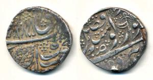 Amritsar Mint, Silver, Rupee, VS 1885/1903, flag in the center field on obv., in the name 