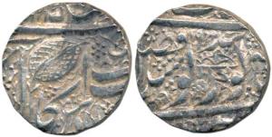 Amritsar Mint, Silver Rupee, VS 1885/ 1904, Umbrella or Chhatar with Gurumukhi word Sat, p