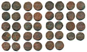 Amritsar Mint, Copper Paisa (19), assorted lot. Fine to Very Fine+. (19)