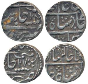 Pratap Singh (1772-1791 AD), Silver Rupee (2), Rajgarh Mint, with the name of Shah Alam II