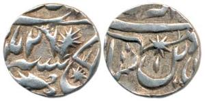 Muhammadabad Banaras Mint, Silver ¼ Rupee, in the name of Shah Alam II, frozen RY 26, flag