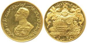 Sadiq Muhammad Khan V, Gold Ashrafi, 9.83g, Bahawalpur Mint, AH1343, bust of the ruler on 