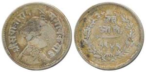 Sayaji Rao III, Silver ¼ Rupee, 2.82g, Broad flan, VS 1949, (KM Y34). About Very Fine, Sca