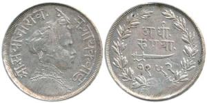 Sayaji Rao III, Silver ½ Rupee, Small flan, VS 1952, (KM Y35a). About Very Fine, Rare in t