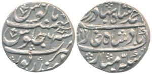 Badan Singh (1722—AD), Silver Rupee, Mahinderpur Mint, in the name of Ahmed Shah Bahadur, 