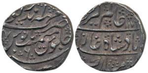 Suraj Mal (1756-1763 AD), Silver Rupee, Mahinderpur Mint, in the name of Alamgir II, AH117