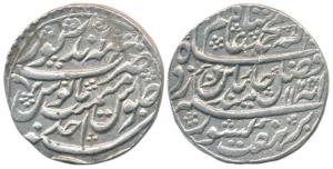 Suraj Mal, Silver Rupee, Mahinderpur Mint, in the name of Shah Alam II, AH 1174/Ahd. Nazra