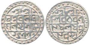 Nara Narayana (1587-1627 AD), Silver Rupee, Saka 1509, CB Era 92, (KM 45). Very Fine+.