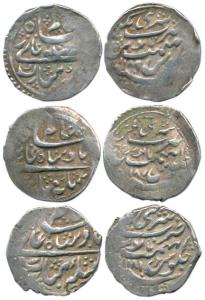 Srinagar Mint, Silver Timasha (3), in the name of Shah Alam II, AH 1181, 1187, 1189. Very 