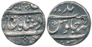 Ahmednagar Mint, Silver Rupee, in the name of Alamgir II, RY 7. About Very Fine, Unpublish