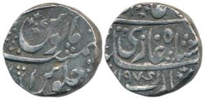 Nusratabad (Shahpur) Mint, Hyderbabad dominion, Silver Rupee, in the name of Shah Alam II,