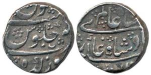 Hyderabad Feudatory, Firozgarh (Yadgir) Mint, in the name of Shah Alam II, ND. Very Fine, 