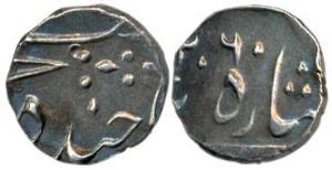 Nasir ud Daulah, Silver ¼ Rupee, Farkhanda Bunyad Hyderabad Mint, in the name of Bahadur S