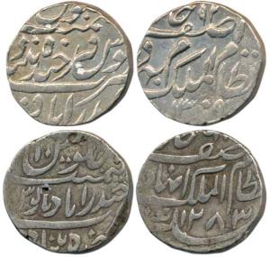 Afzal ud-Daula and Mir Mehbub Ali Khan, Silver Rupee (2), Farkhanda Bunyad Hyderabad Mint,