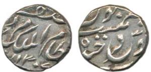 Mir Mahbub Ali Khan II, Silver 1/4, Rupee, Farkhanda Bunyad Haiderabad Mint, complete date