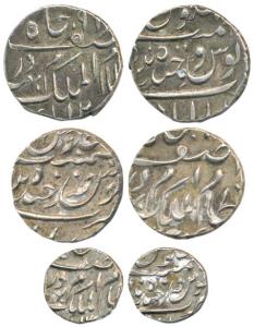 Mir Mahbub Ali Khan II, Silver ½ Rupee (2) and 1/8 Rupee, Farkhanda Bunyad Haiderabad Mint