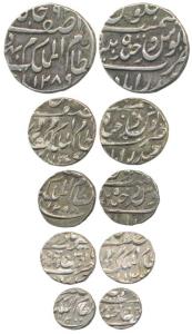 Mir Mahbub Ali Khan II, set of 5, Silver Rupee, 1/2, 1/4, 1/8 and 1/16, Farkhanda Bunyad H