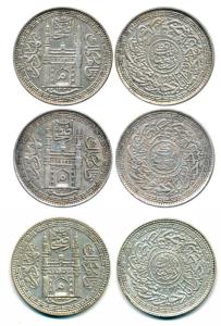 Mir Mehbub Ali Khan II, Silver Rupee (3), Mim in doorway of Charminar AH 1323, 1324 and 13
