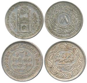 Mir Usman Ali Khan (1911-1948 AD), Silver ½ Rupee, full Ain within Charminar on obv., AH 1