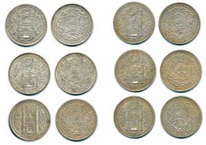 Mir Usman Ali Khan, Silver Rupee (6), full Ain in doorway of the Charminar. Very Fine+ to 