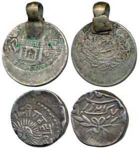 Hyderabad, Silver ½ Rupee or 8 Annas; Indore, Silver Rupee, Shivaji Rao Holkar; both off c