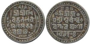 Jatra Narayana (SE 1704-1707, 1782-1785 AD), Silver Rupee, 9.41g, SE 1704 (KM 199). Very F