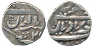 Silver ½ Rupee, in the name of Queen Victoria, Frozen RY 22. Very Fine, Scarce.