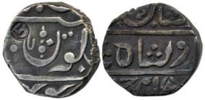 Silver Rupee, 11.06g, Muhiabad Poona Rupee of the Peshwas counter-marked with usual Nagari