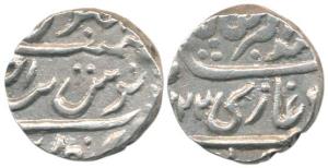 Baldat Merta, Silver Rupee, in the name of Muhammad Akbar II, AH 1221/Ahd. Very Fine+, Ver