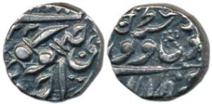 Jaswant Singh (1873-1895 AD), Silver ¼ Rupee, Nagaur Mint, in the name of Queen Victoria, 