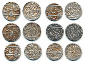 Silver Rupee (6), Ranbir Singh (3), VS 1935, 1937 and 1942; Pertab Singh (3), VS 1943, 194