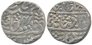 Sawai Jaipur Mint, (pseudo mint name), Silver Rupee, in the name of Shah Alam II, RY 14. V