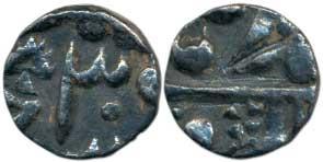 Nandgaon Mint, Silver 1/8 Rupee, in the name of Muhammad Akbar II, RY 30. Very Fine+, Rare