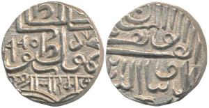 Bharmalji I (AD 1586-1632), Silver ½ Rupee, 4.57g, with the name of Mahmud bin Latif of Gu