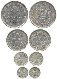 Khengarji III (1875-1942 AD), Set of 4, Silver 5, 21/2, 1 and ½ Kori, the first with the n