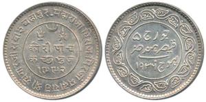 Khengarji III, Silver 5 Kori, with the name of George V, 1992/1936. Uncirculated, Mint Sta