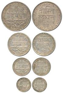 Dosti Landhan Issues, Set of 4, Silver 1/2, 1/4, 1/8 and 1/16 Rupee, Udaipur Mint, VS 1985