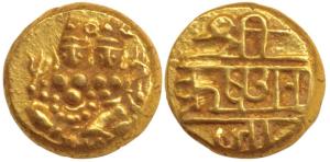 Krishna Raja Wodeyar, Gold Pagoda, 3.4g, Shiva and Parvati on obv., rulers name in Nagari 