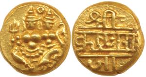 Krishna Raja Wodeyar, Gold Pagoda, 3.4g, Shiva and Parvati on obv., rulers name in Nagari 