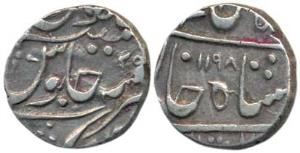 Sawant Singh (1759-1806 AD), Silver ½ Rupee, Deogarh Mint, in the name of Shah Alam II, AH