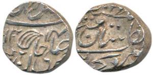 Nawab Ibrahim Ali Khan, Silver ½ Rupee, Sironj Mint, in the name of Queen Victoria, AH 131
