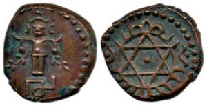 Rama Varma III, Copper 4 Cash, obv. full bodied figure, rev. six pointed star, ND, 1848-49