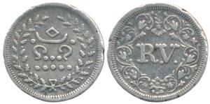 Rama Varma IV (1860-1880 AD), Silver Velli Fanam, 1.47g, R. V. initials of the ruler on ob