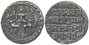 Vijaya Manikya (1532-1564 AD), Silver Tanka, 10.60g, obv. Ardhanarishvara composed of two 