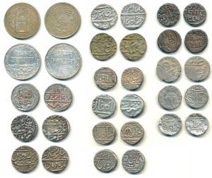 Silver Rupee (16), Indore (4), Shivaji Rao Holkar the other two in the name of Shah Alam, 