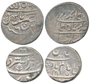 Gwalior, Daulat Rao, Silver Rupee, Burhanpur Mint, in the name of Shah Alam II, AH 1241; B