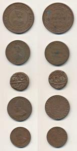 Indore, Yashwant Rao Holkar, Copper 1/2, ¼ Anna; Bahawalpur, Copper ¼ Anna, Pice; Jodhpur,