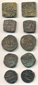 Copper Paisa (5), Bundi, Kotah, Kutch, Gwalior and Jaipur. Very Fine, Scarce. (5)