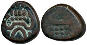 Cochin Mint, Copper Rasi, ND (KM 4).Very Fine, Rare. These coins were struck for trade wit