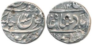 Jagganthapur Mint, Silver Rupee, in the name of Alamgir II, AH 1184/16, Unrecorded in KM. 